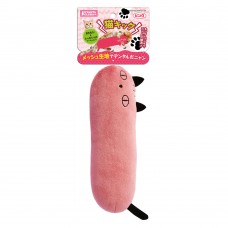 Marukan Toy Meow Kicker Pink